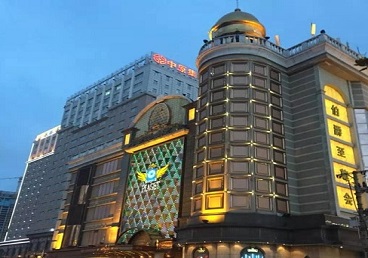 华阴最大顶级出名高端豪华KTV会所-皇冠伯爵KTV顶级体验点评